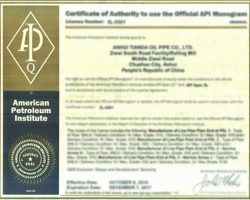 cert-6 cert-6